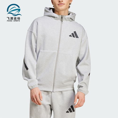 阿迪达斯男士连帽休闲宽松外套