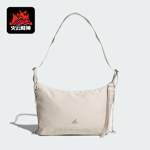 Adidas/阿迪达斯正品W HOBO CBB S女士经典运动休闲斜挎包KT0849