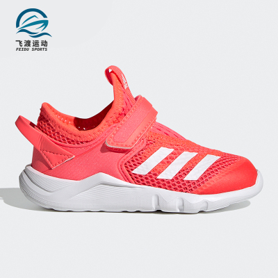 阿迪达斯休闲风舒适fv3309运动鞋