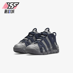 耐克正品 DM3318 Air 训练篮球鞋 009 More小童运动高帮时尚 Nike