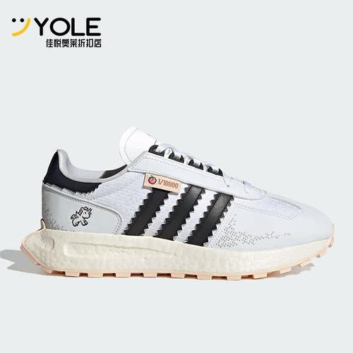 阿迪达斯三叶草男女跑步鞋