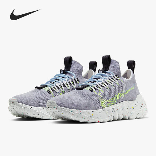 Nike/耐克正品男女舒适透气缓震休闲运动跑步鞋 DJ3056-002