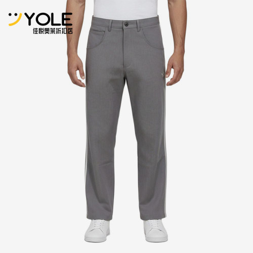Adidas/阿迪达斯正品三叶草FRBDPANTS新款男经典休闲长裤KT6370