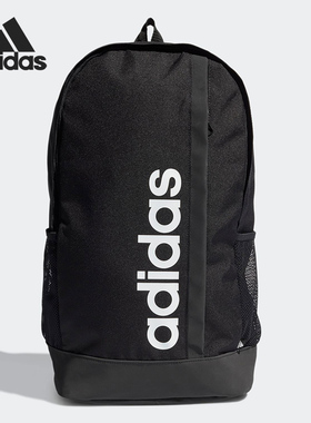 Adidas/阿迪达斯正品2021新款男女电脑包运动双肩书包背包GN2014