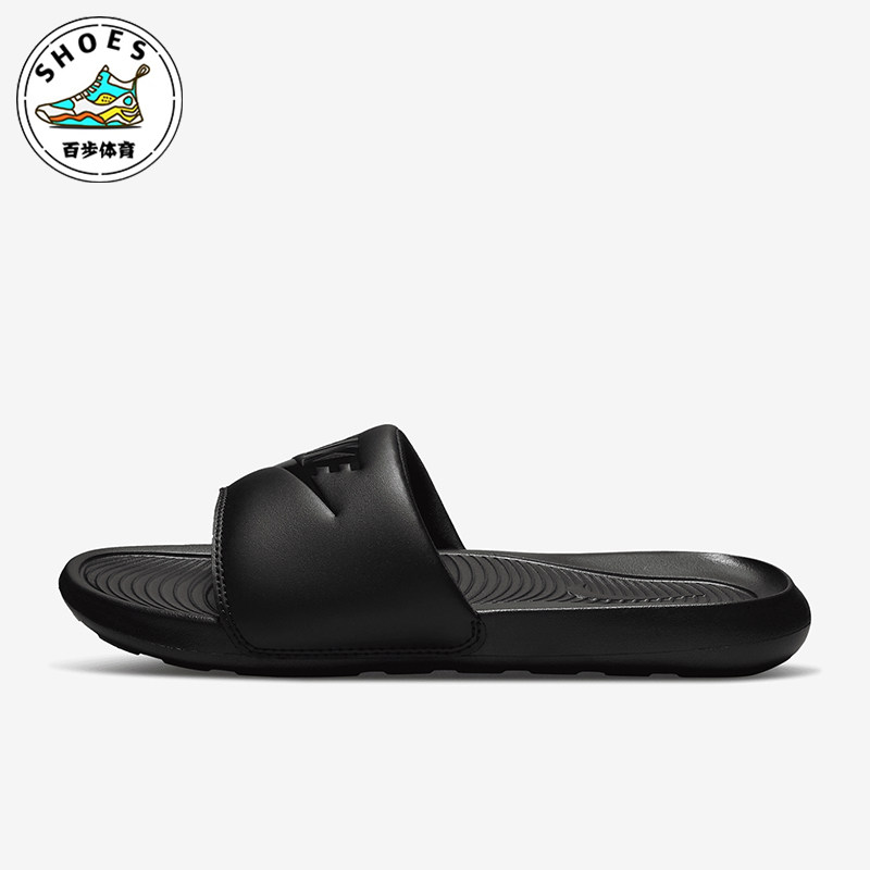 Nike/耐克正品Victori One男士透气户外运动拖鞋CN9675-003