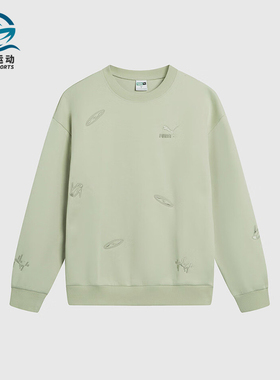 Puma/彪马正品运动男士宽松针织时尚休闲卫衣套头衫631070-33