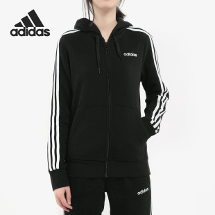 Adidas DP2412 阿迪达斯正品 女子加绒连帽针织运动夹克外套