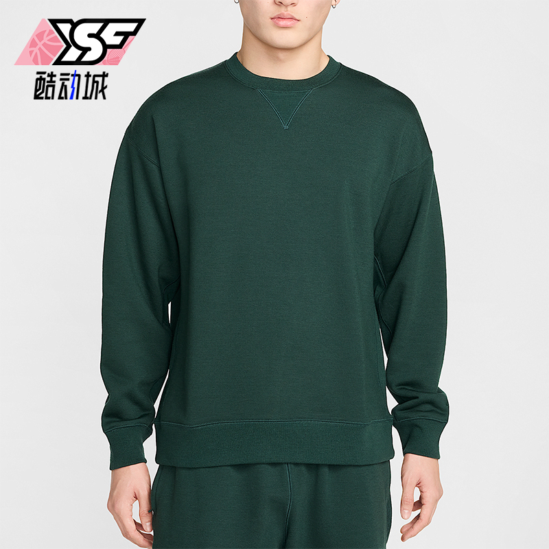 Nike/耐克正品ool Classics Crew男士透气圆领休闲卫衣FV4883-397