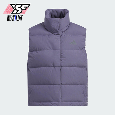 Adidas/阿迪达斯正品2025女士休闲户外宽松保暖羽绒马甲KQ5534
