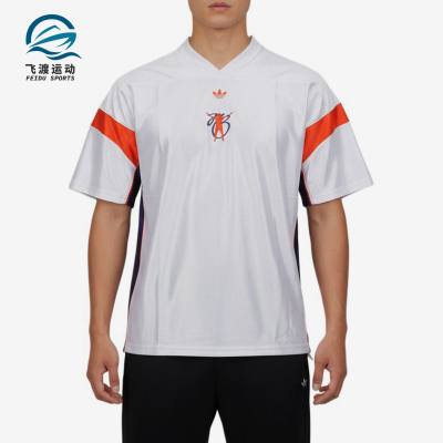 Adidas/阿迪达斯正品三叶草originalsT恤经典JBOGV领短袖KD6495
