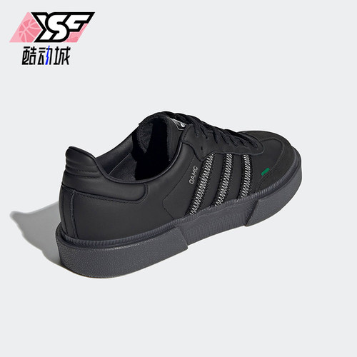 阿迪达斯男士耐磨舒适轻便板鞋