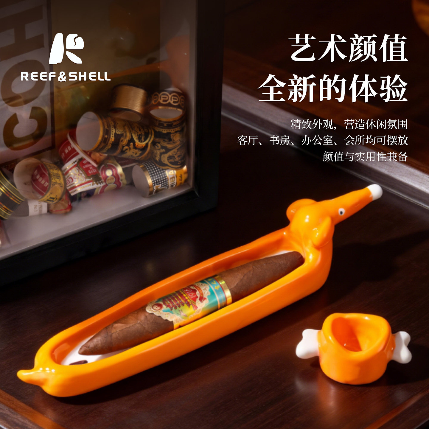 【清仓】陶瓷腊肠狗雪茄烟灰缸套装小号雪茄支架手工骨头雪茄托