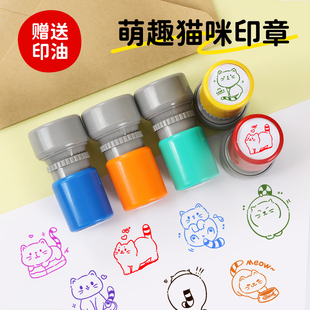 可爱手帐印章宠物头像印章纪念品定制画像照片动物图案猫猫狗狗猫咪头像肖像DIY周边宠物人物来图定制卡通