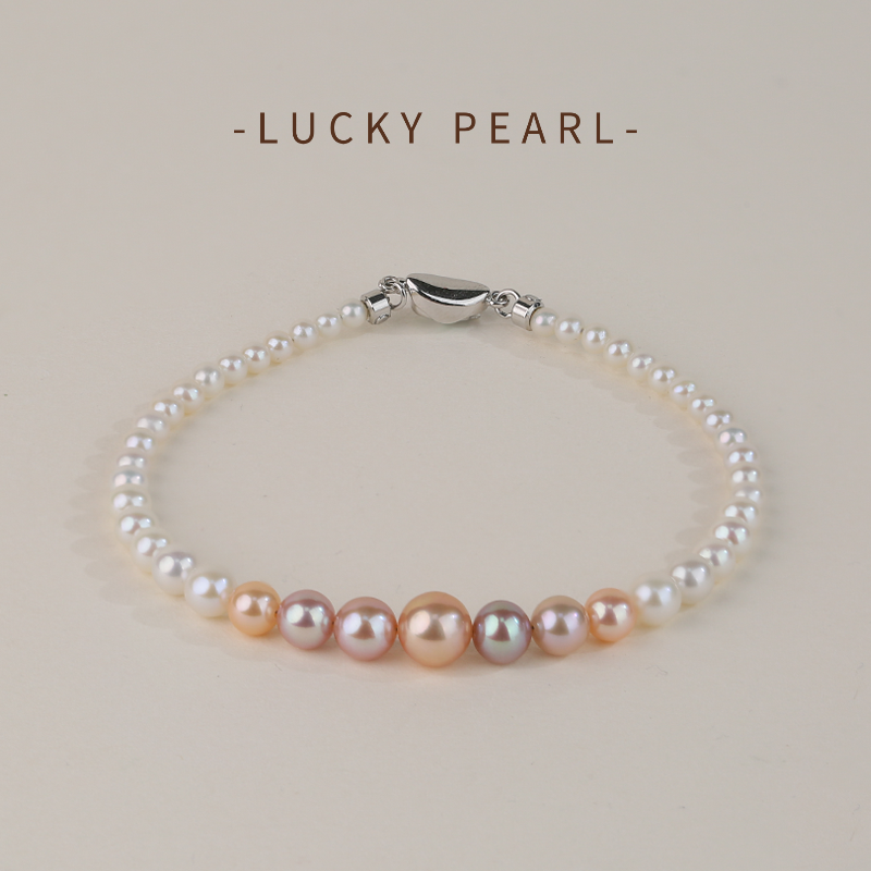 有幸S925银糖果色淡水珍珠手串