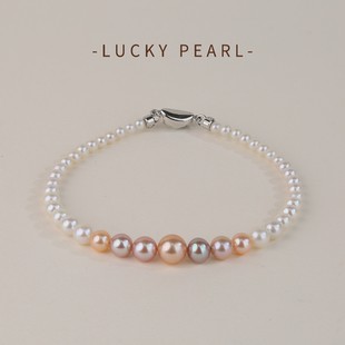有幸珍珠手链 宝扣糖果色淡水珍珠手串气质手饰珠宝送礼 S925银元