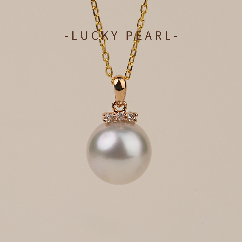 有幸海水南洋澳白18K金钻石吊坠