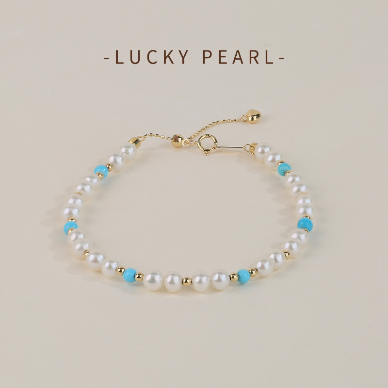 有幸珍珠手链 18K金绿松石天然淡水珍珠手链百搭珍珠手饰串珠送礼