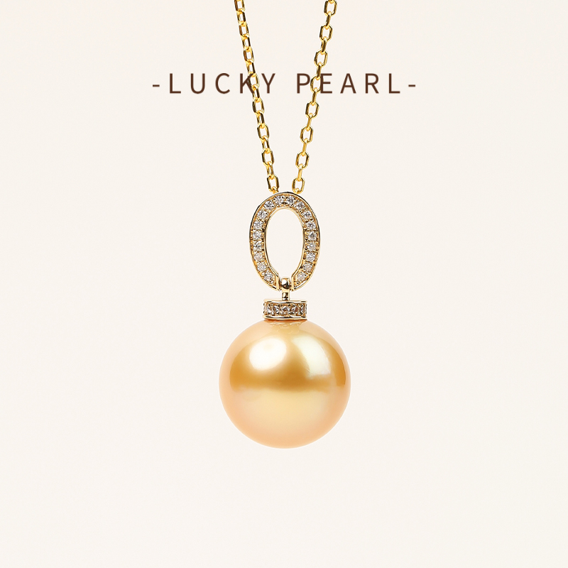 有幸18k钻石O字南洋金珍珠吊坠