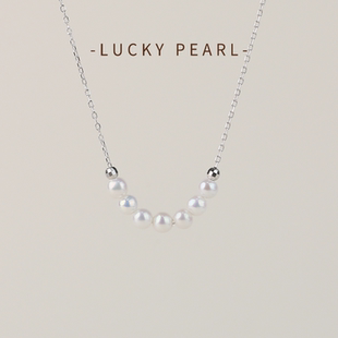 有幸珍珠颈链 925银天然淡水珍珠项链小米珠微笑链送女友生日礼物