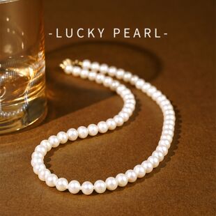 有幸珍珠项链 近圆6-8mm精选品质款14K金扣满珠链送妈妈女友礼物