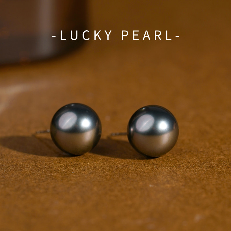 有幸大溪地黑珍珠耳钉18K金气质耳饰海水珍珠耳环时尚珠宝送女友