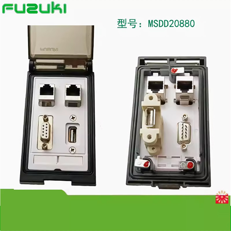 FUZUKI富崎机床组合插座