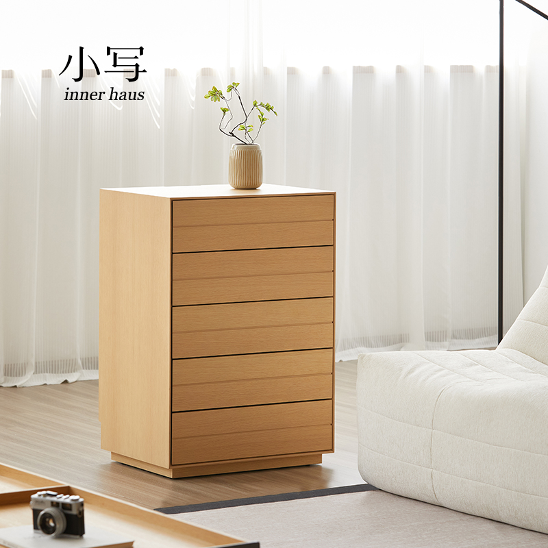 小写inner北欧实木五斗柜卧室靠墙置床尾柜日式原木风客厅储物柜