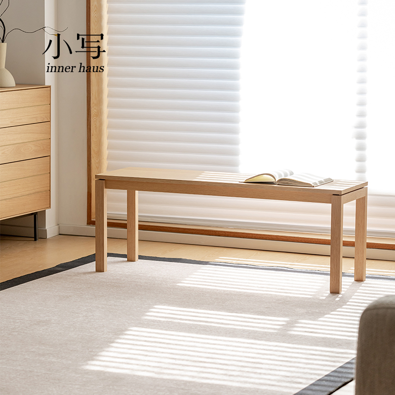 小写inner床尾凳卧室实木长条凳北欧原木餐桌凳子日式玄关换鞋凳