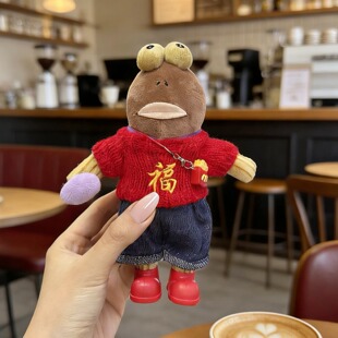 比奇堡的居民们新年娃衣酷酷鱼愣愣鱼拜年服过年马年年衣春节衣服