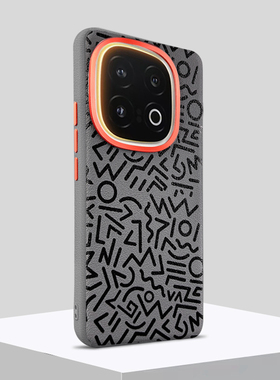 梵柔 适用vivoiqoo15手机壳磁吸iQOO13素皮小众金属镜头圈大孔5g新款散热壳高级感iq0013漏灯带创意防摔外壳