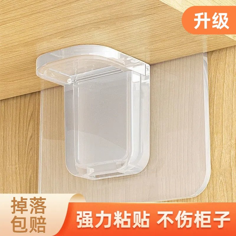 层板托免打孔隔板固定器支撑托架