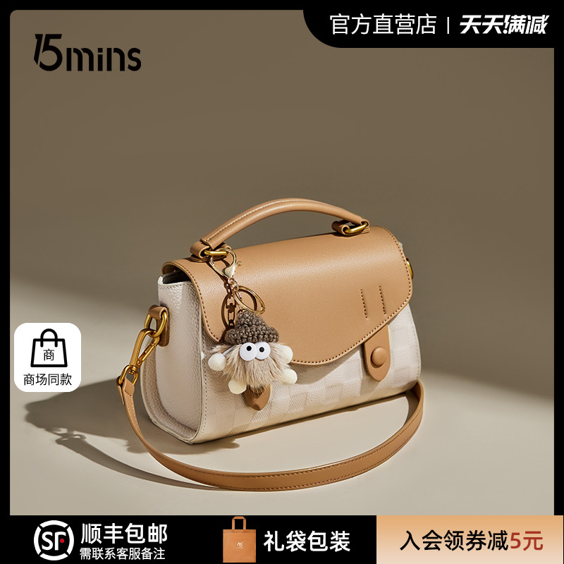 【热销榜单】轻奢高级感真皮女包