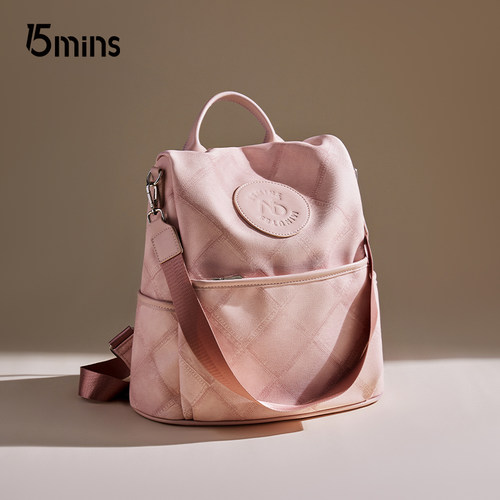 15mins双肩包大容量休闲背包新款