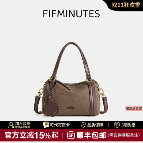15mins复古保龄球手提斜挎女包