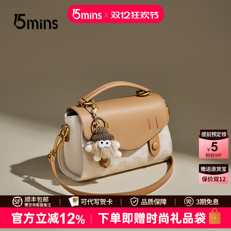 【热销榜单】轻奢高级感真皮女包