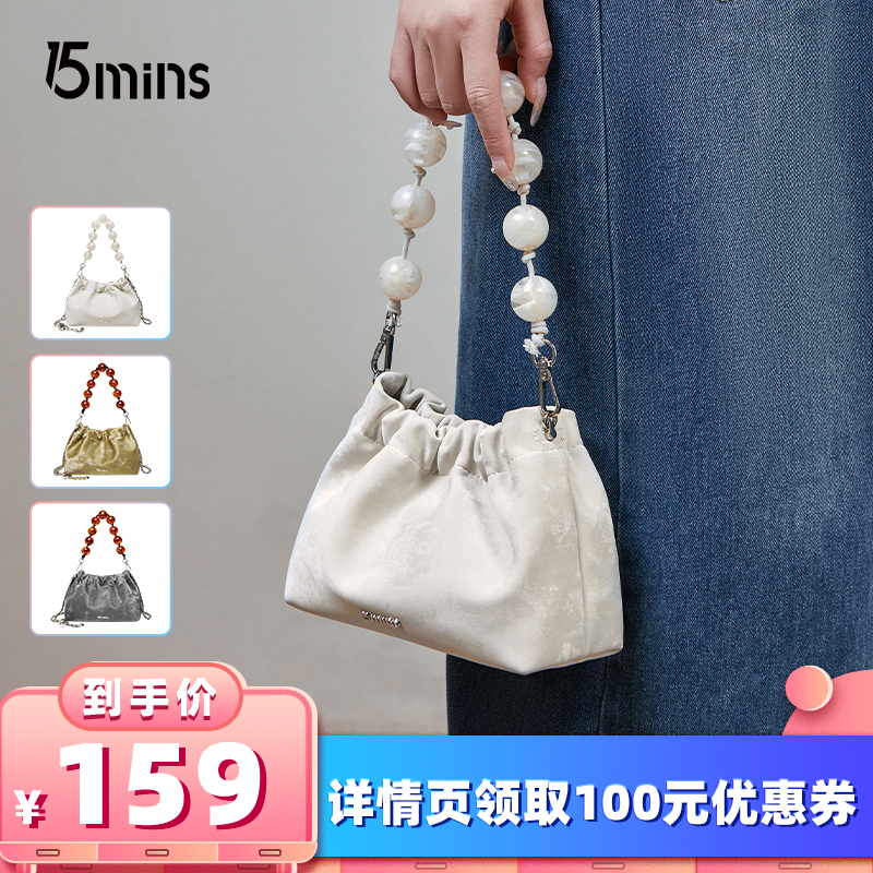  15minsƶ¿ƤŮ159Ԫ