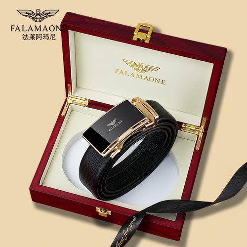 【奢华礼献】法莱阿玛尼男士皮带