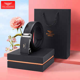 法莱阿玛尼皮带男士真皮裤带高端名牌正品送男友老公礼物男士腰带