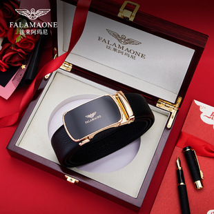 法莱阿玛尼 皮带男真皮商自动扣男士腰带高档商务光面扣头