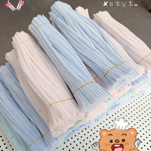 安绕扭扭棒颜色多加粗加密8MM