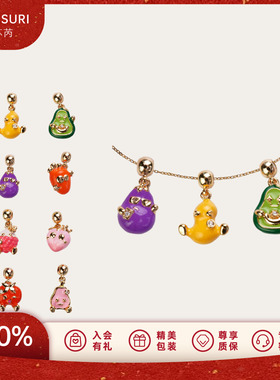 DIY搭配.果蔬联盟珐琅项链女礼物