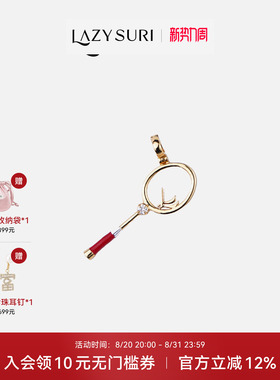 LAZYSURI懒苏芮 冠军羽毛球系列 珐琅项链女款运动活力设计师款