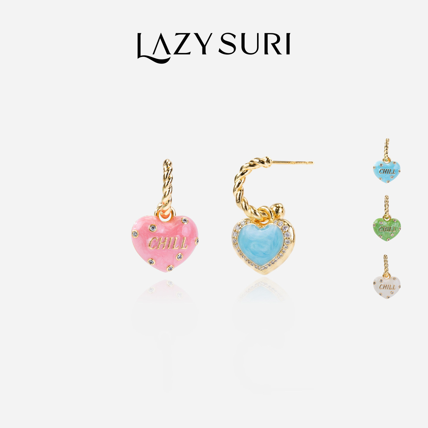 田曦薇LAZYSURI懒苏芮 双面两戴字母爱心耳坠