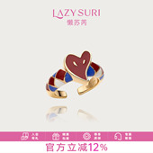 新年时尚 红色爱心珐琅开口戒指女款 珐琅彩系列 LAZYSURI懒苏芮