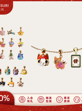 DIY搭配.毛茸茸猫狗茶话会项链女