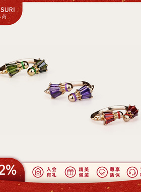 LAZYSURI懒苏芮羽毛球对对碰戒指