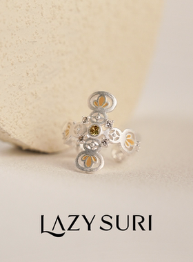 LAZYSURI懒苏芮非遗系列剪纸黄水晶珐琅戒指新中式手绘轻奢指环