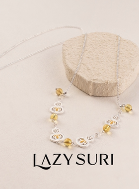 LAZYSURI懒苏芮 剪纸黄水晶珐琅项链