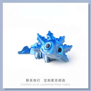 新款3D打印可动弹力蝾螈动物仿真眼睛摆件装饰品工艺品规格多样