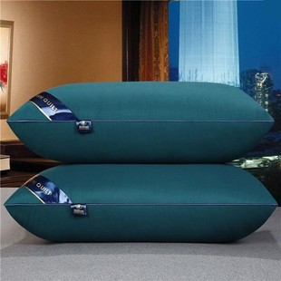 枕头枕芯不塌陷不变形一对装 真空压缩家用高枕五星级酒店高枕头芯